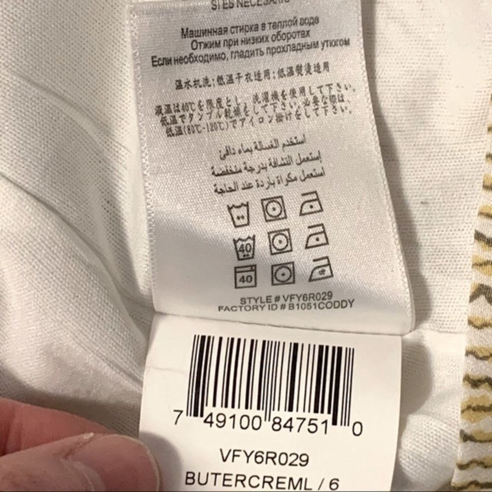 BCBGeneration Yellow Striped Halter Midi Dress | 6 - Picture 10 of 10